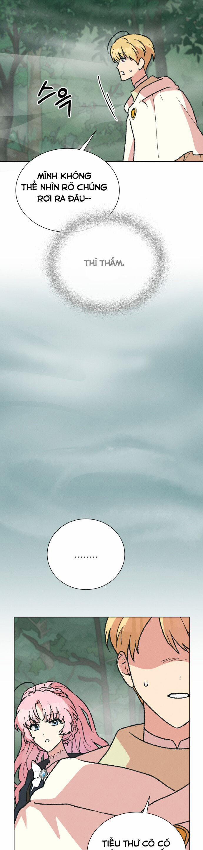 Nam Thứ Đình Công Thì Phải Làm Sao?! 38 trang 24