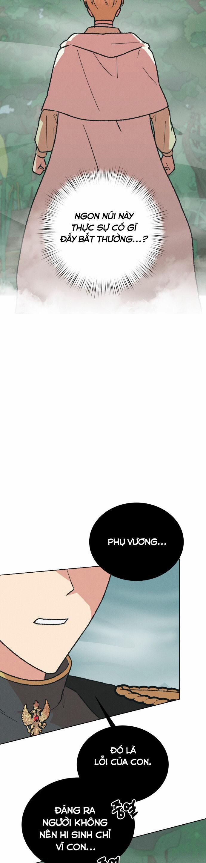 Nam Thứ Đình Công Thì Phải Làm Sao?! 38 trang 30