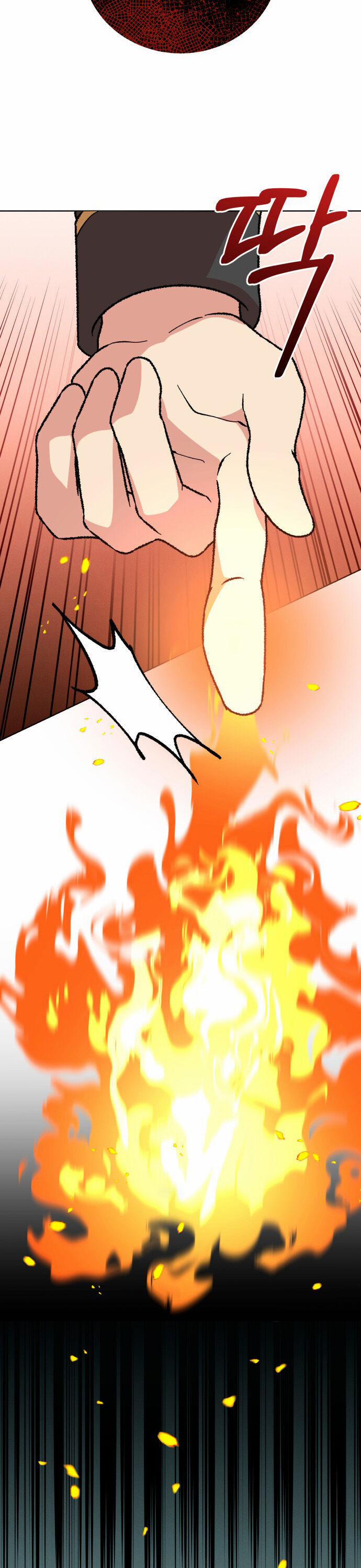 Nam Thứ Đình Công Thì Phải Làm Sao?! 38 trang 43