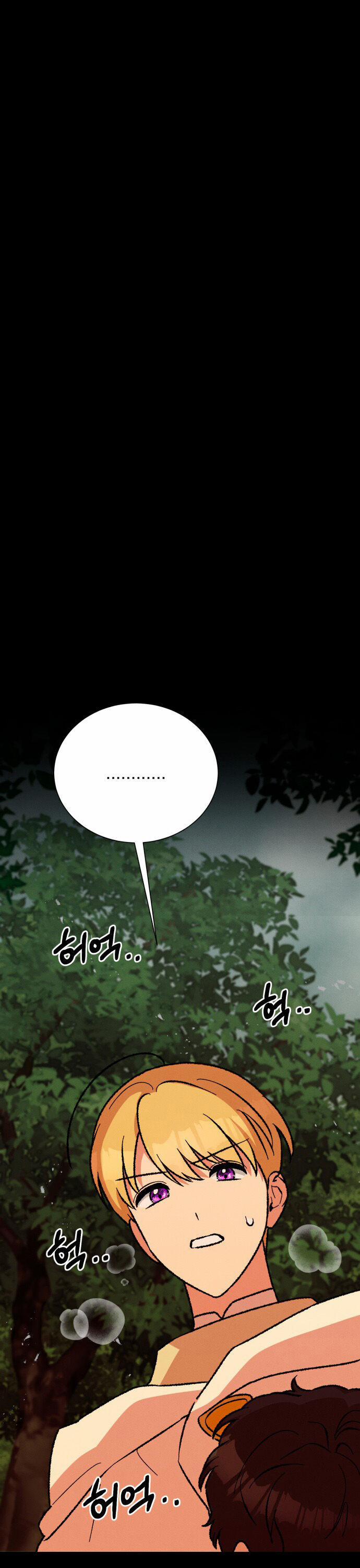 Nam Thứ Đình Công Thì Phải Làm Sao?! 38 trang 48