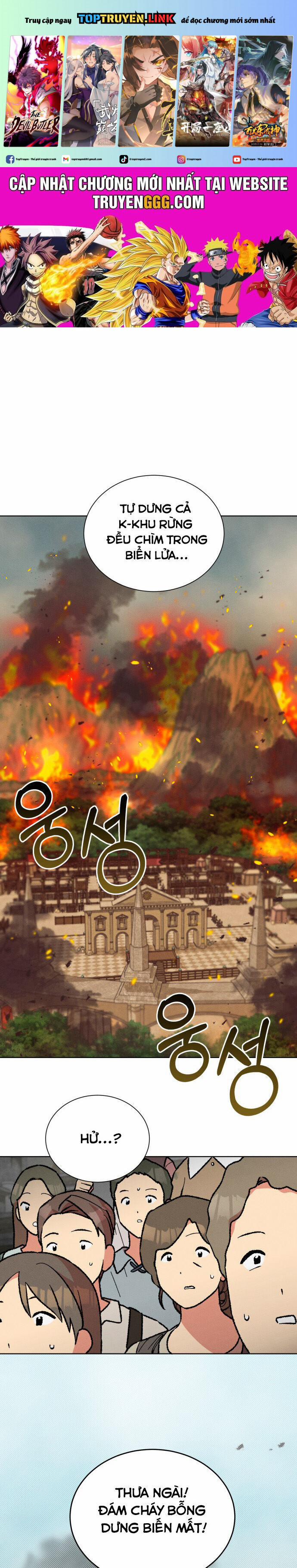 Nam Thứ Đình Công Thì Phải Làm Sao?! 39 trang 0