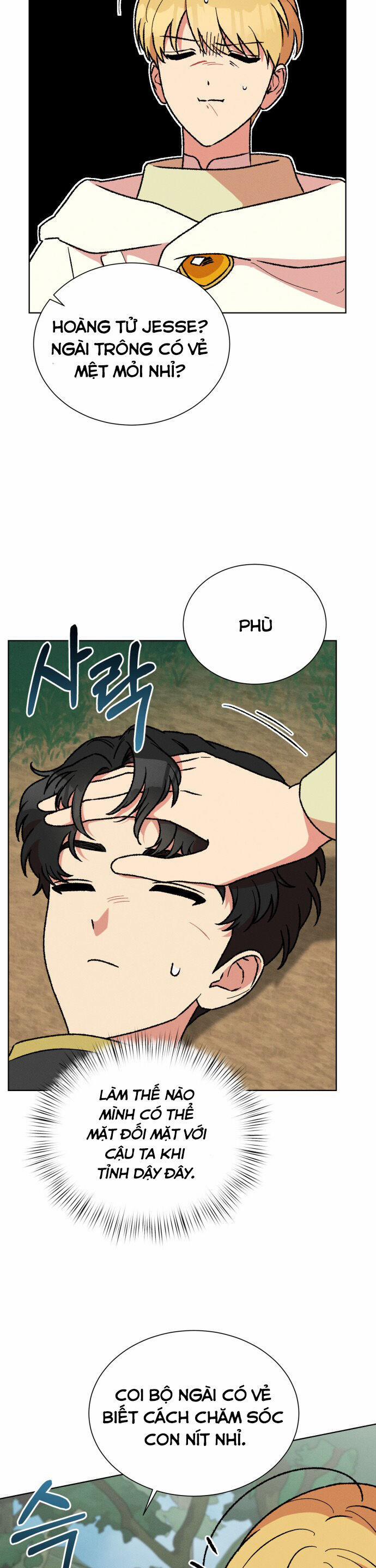 Nam Thứ Đình Công Thì Phải Làm Sao?! 39 trang 15