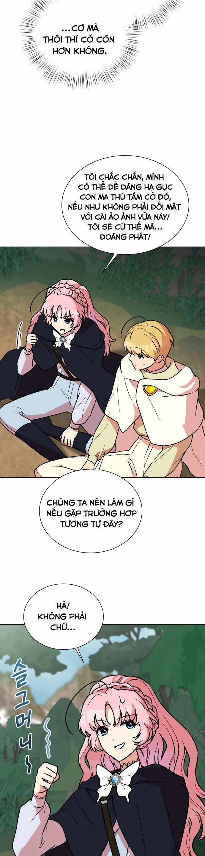 Nam Thứ Đình Công Thì Phải Làm Sao?! 39 trang 19