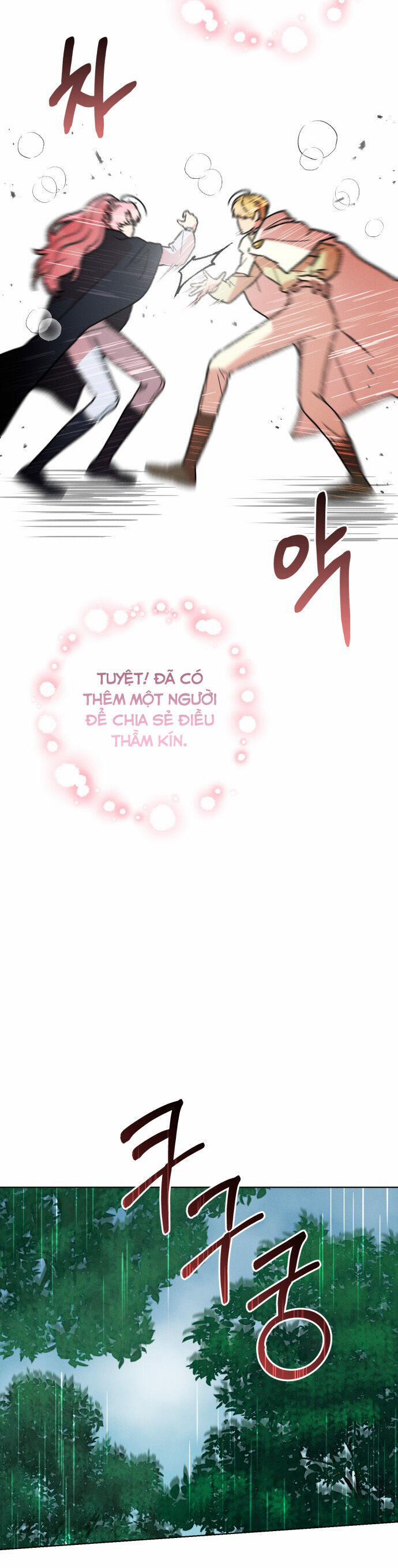 Nam Thứ Đình Công Thì Phải Làm Sao?! 39 trang 33