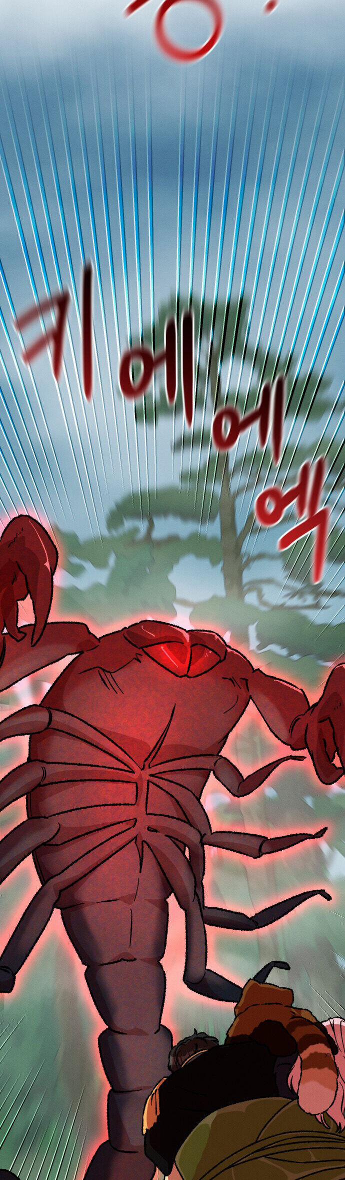 Nam Thứ Đình Công Thì Phải Làm Sao?! 39 trang 41