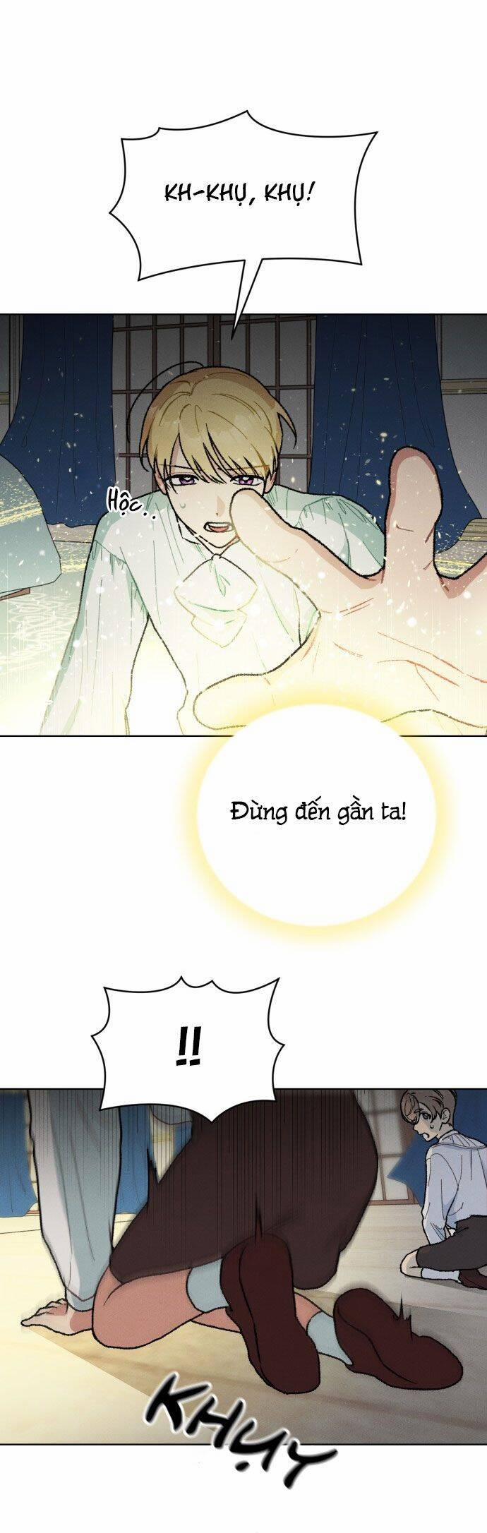 Nam Thứ Đình Công Thì Phải Làm Sao?! 4 trang 12