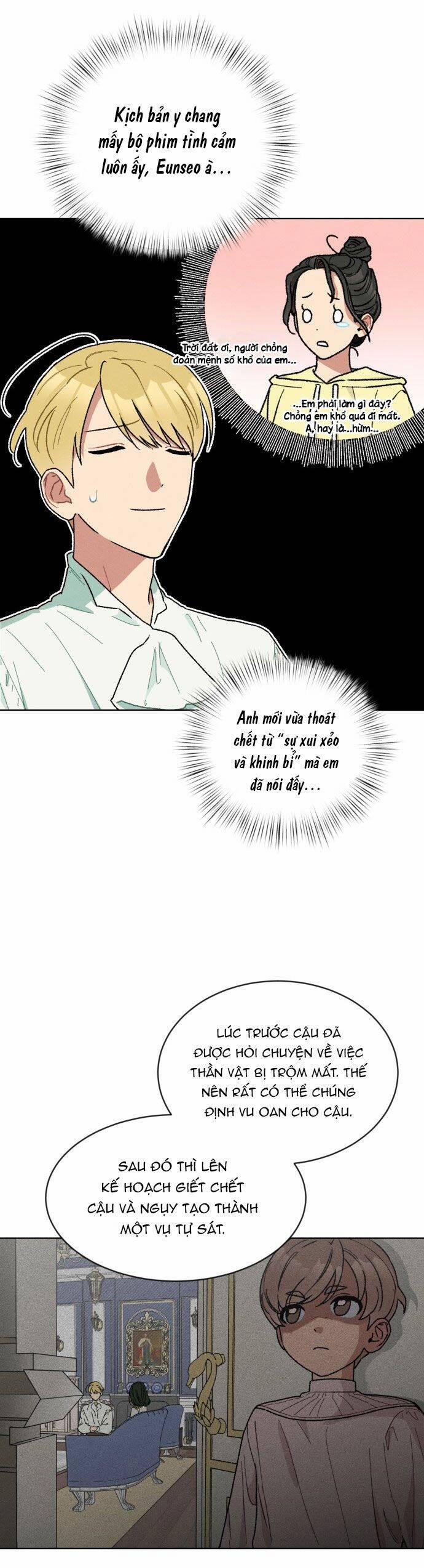 Nam Thứ Đình Công Thì Phải Làm Sao?! 4 trang 59