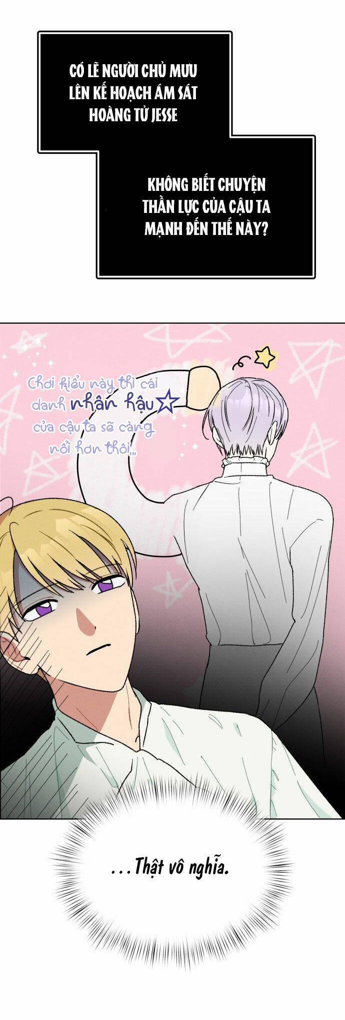 Nam Thứ Đình Công Thì Phải Làm Sao?! 4 trang 63