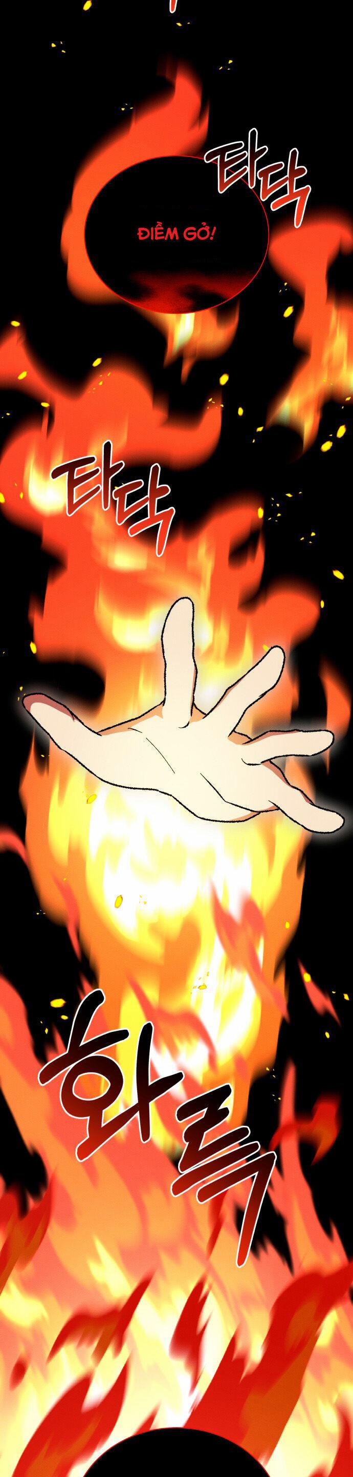 Nam Thứ Đình Công Thì Phải Làm Sao?! 40 trang 14