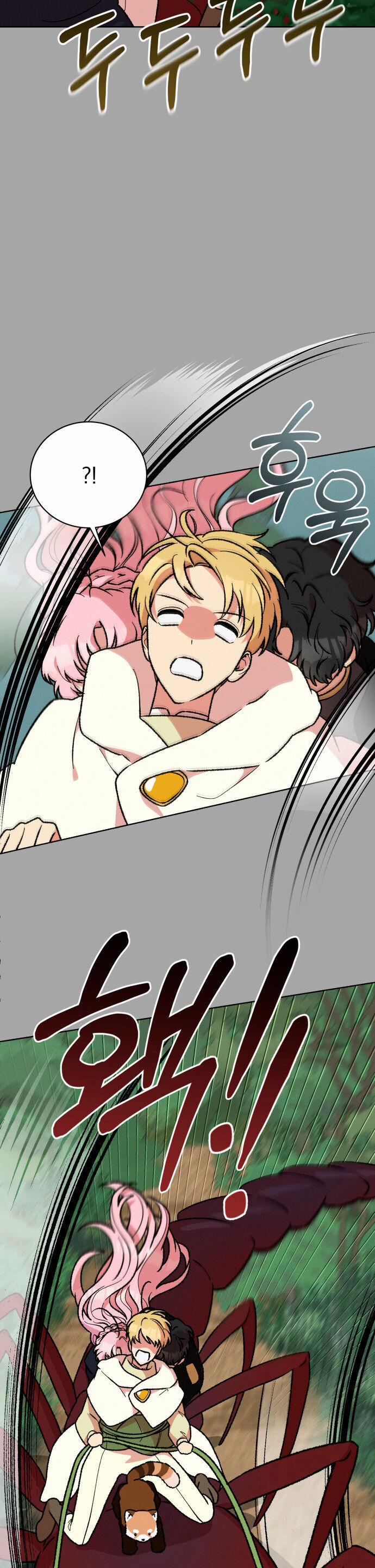 Nam Thứ Đình Công Thì Phải Làm Sao?! 40 trang 7