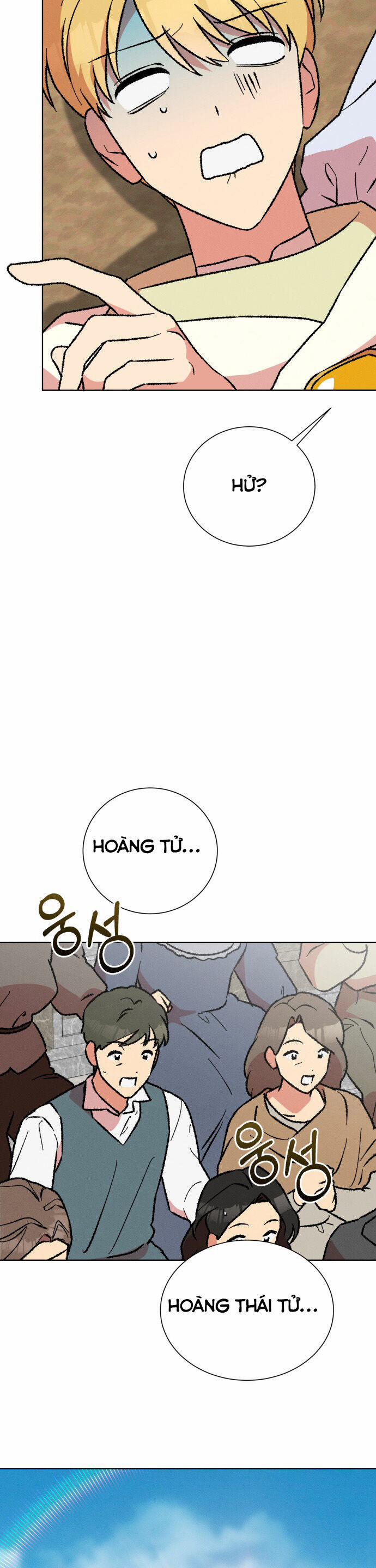 Nam Thứ Đình Công Thì Phải Làm Sao?! 41 trang 10