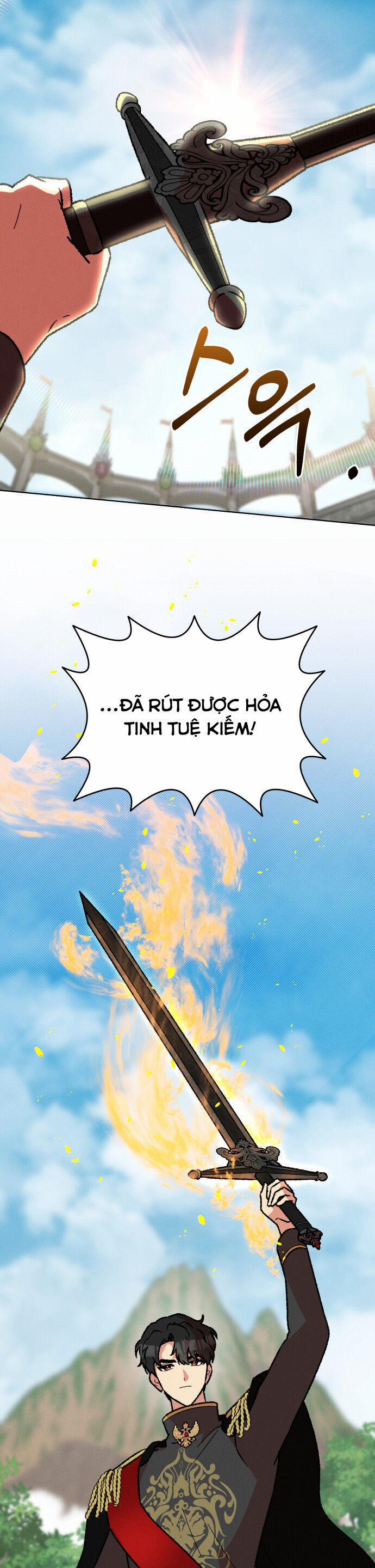 Nam Thứ Đình Công Thì Phải Làm Sao?! 41 trang 11