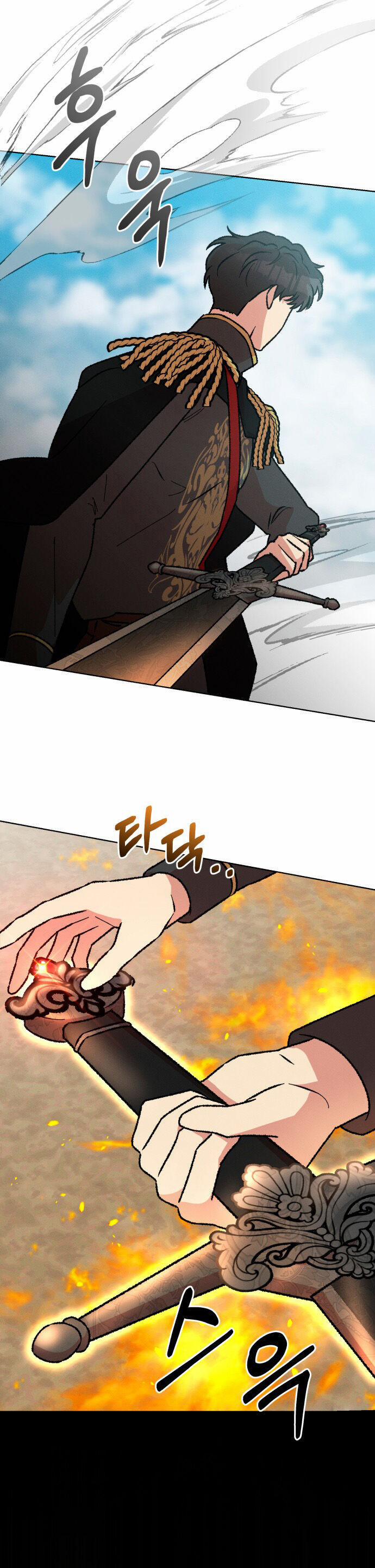 Nam Thứ Đình Công Thì Phải Làm Sao?! 41 trang 15