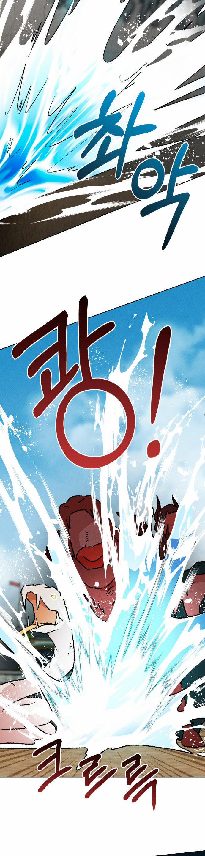 Nam Thứ Đình Công Thì Phải Làm Sao?! 41 trang 3