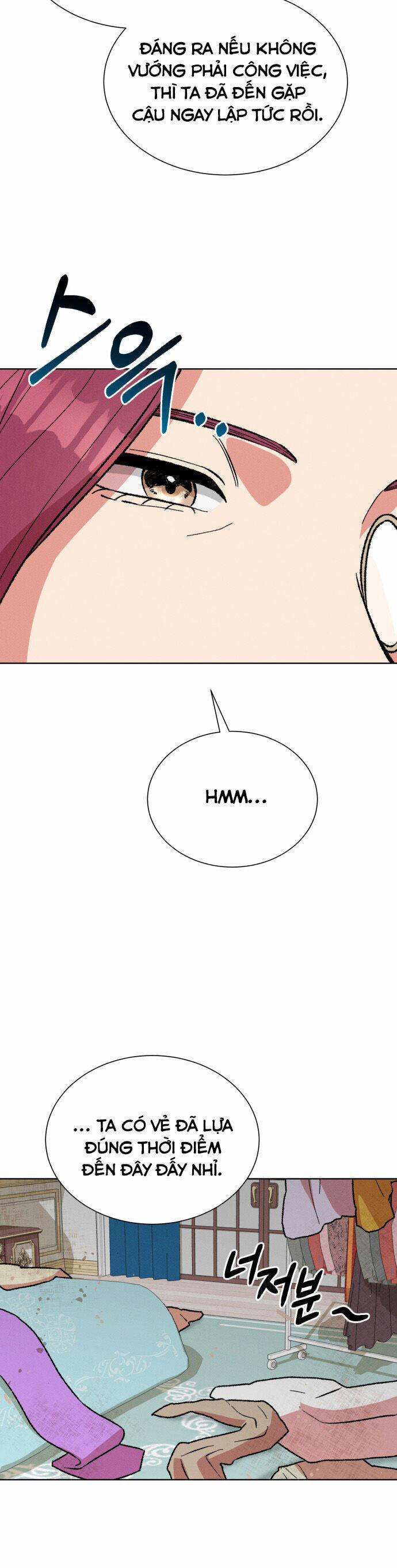 Nam Thứ Đình Công Thì Phải Làm Sao?! 42 trang 14