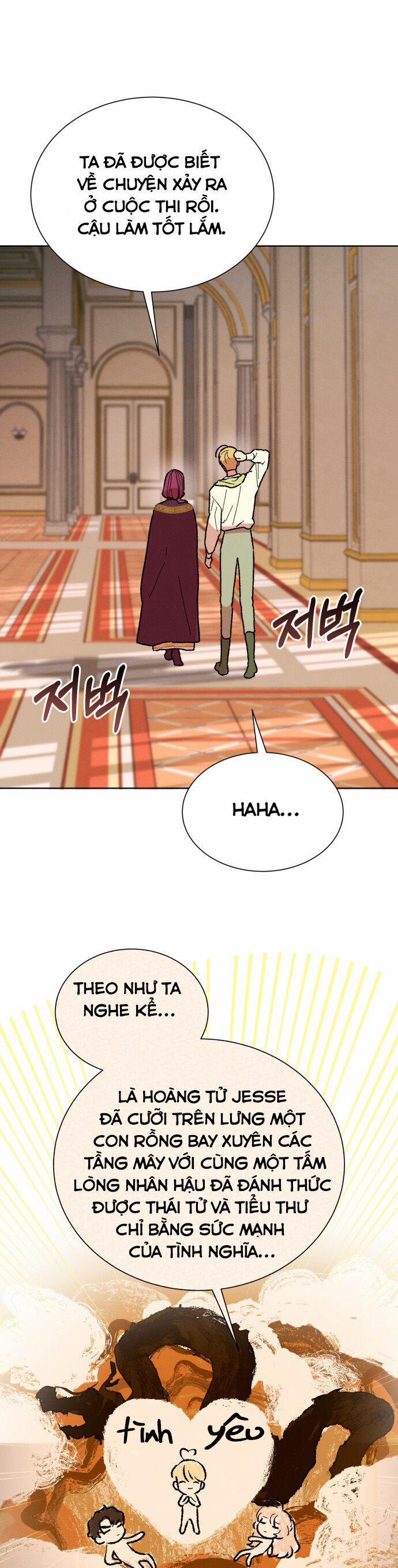 Nam Thứ Đình Công Thì Phải Làm Sao?! 42 trang 18