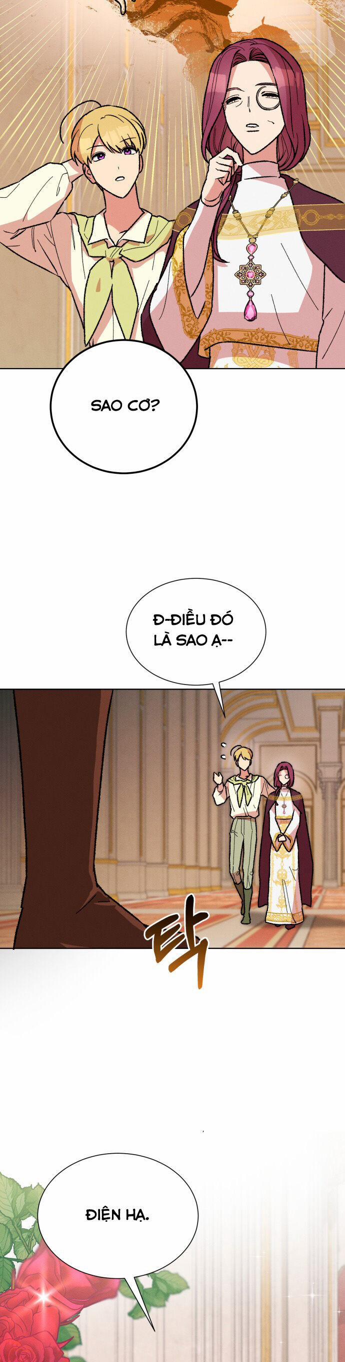 Nam Thứ Đình Công Thì Phải Làm Sao?! 42 trang 19