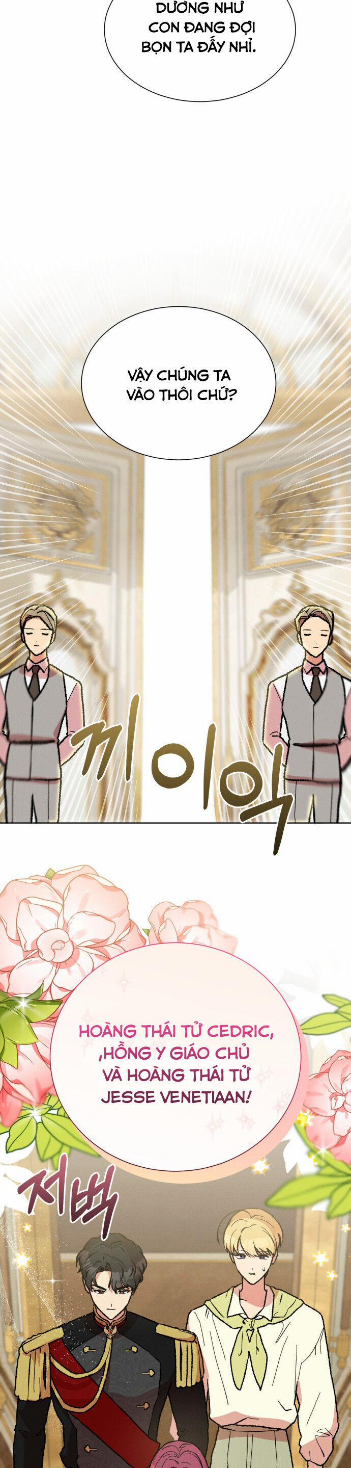 Nam Thứ Đình Công Thì Phải Làm Sao?! 42 trang 21