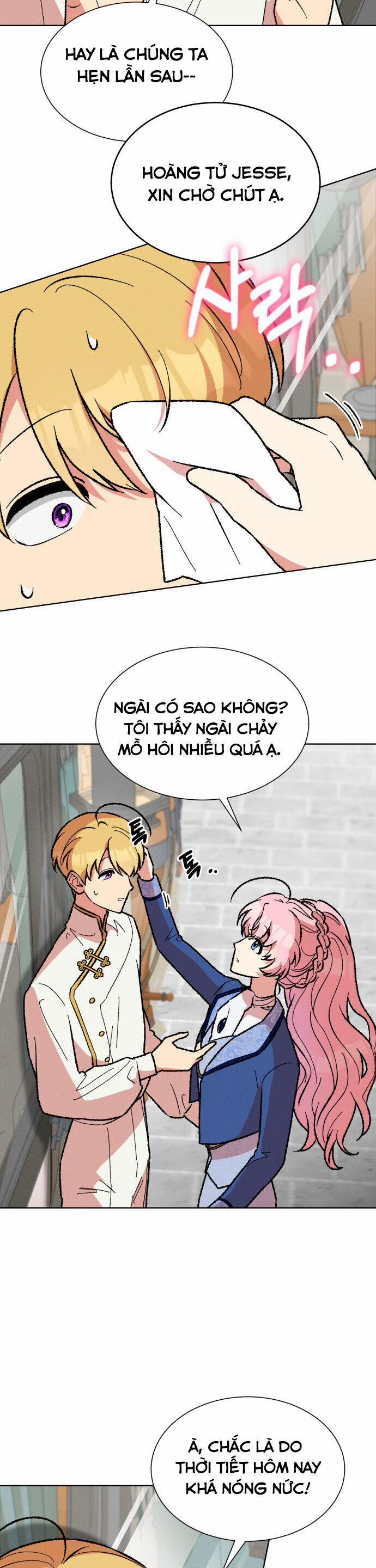 Nam Thứ Đình Công Thì Phải Làm Sao?! 44 trang 1