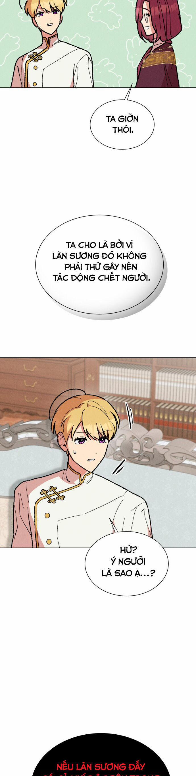 Nam Thứ Đình Công Thì Phải Làm Sao?! 44 trang 10