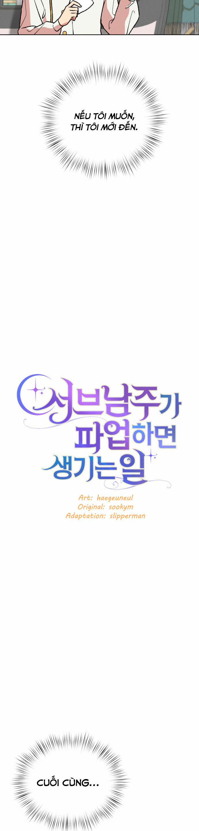 Nam Thứ Đình Công Thì Phải Làm Sao?! 44 trang 4