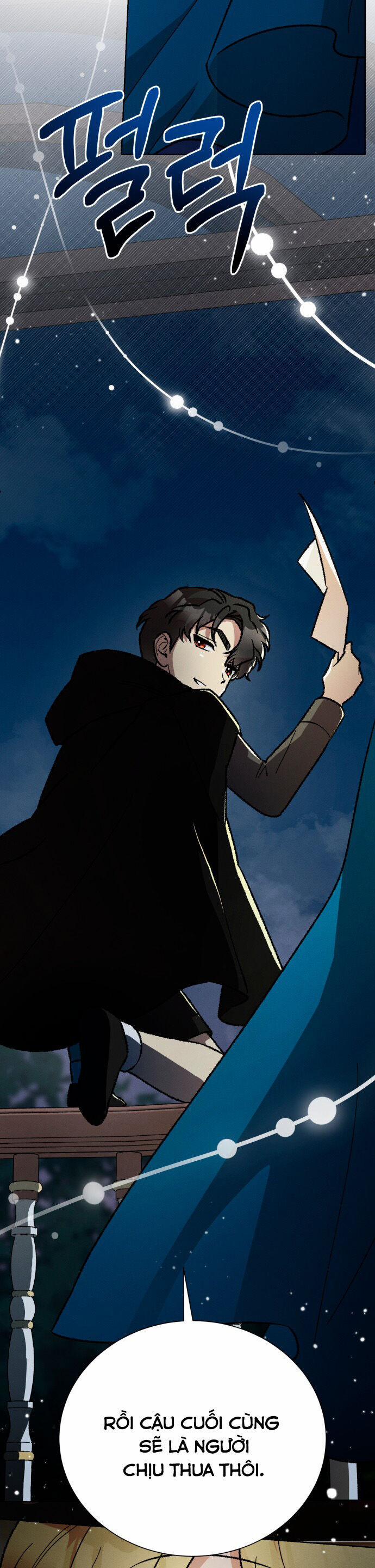 Nam Thứ Đình Công Thì Phải Làm Sao?! 45 trang 12