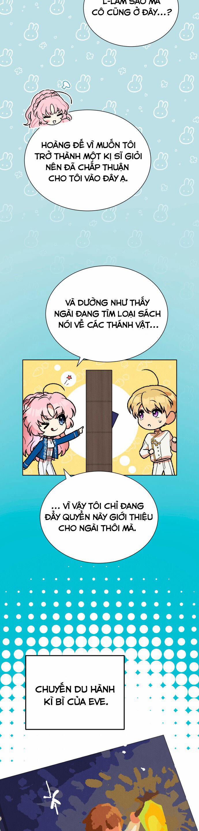 Nam Thứ Đình Công Thì Phải Làm Sao?! 45 trang 17