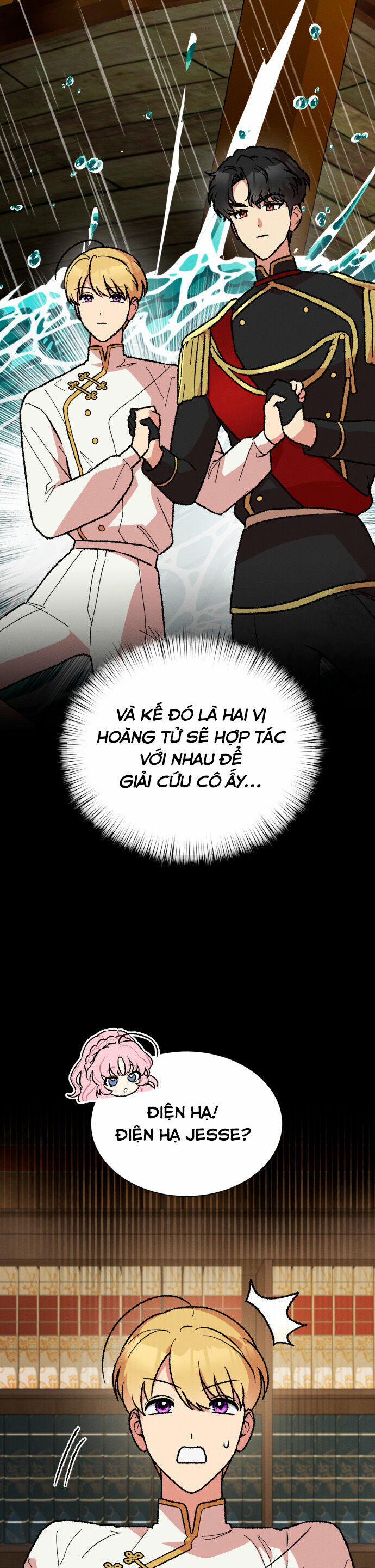 Nam Thứ Đình Công Thì Phải Làm Sao?! 45 trang 24