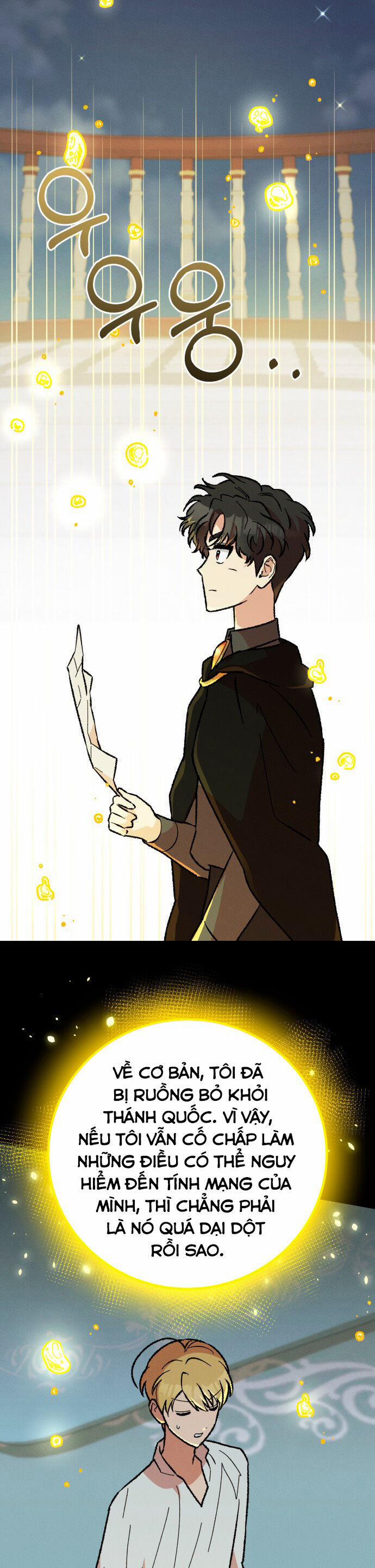 Nam Thứ Đình Công Thì Phải Làm Sao?! 45 trang 8