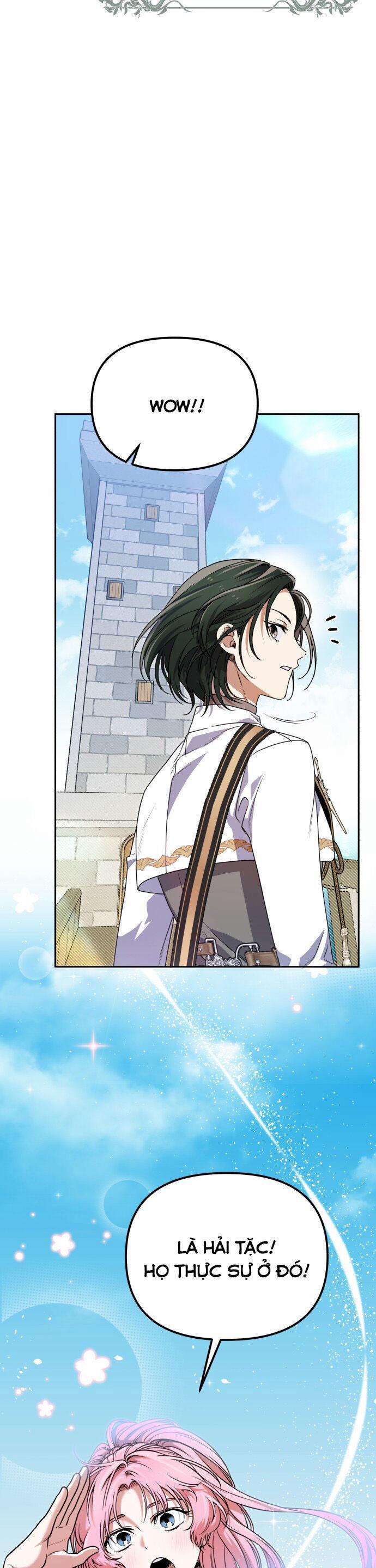 Nam Thứ Đình Công Thì Phải Làm Sao?! 46 trang 17