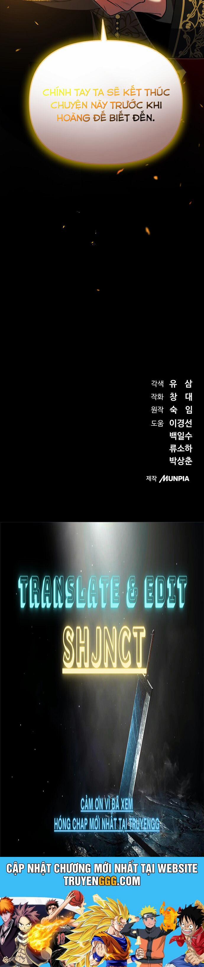 Nam Thứ Đình Công Thì Phải Làm Sao?! 46 trang 56