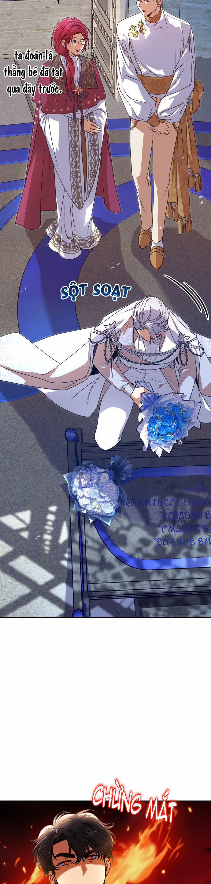 Nam Thứ Đình Công Thì Phải Làm Sao?! 47 trang 14