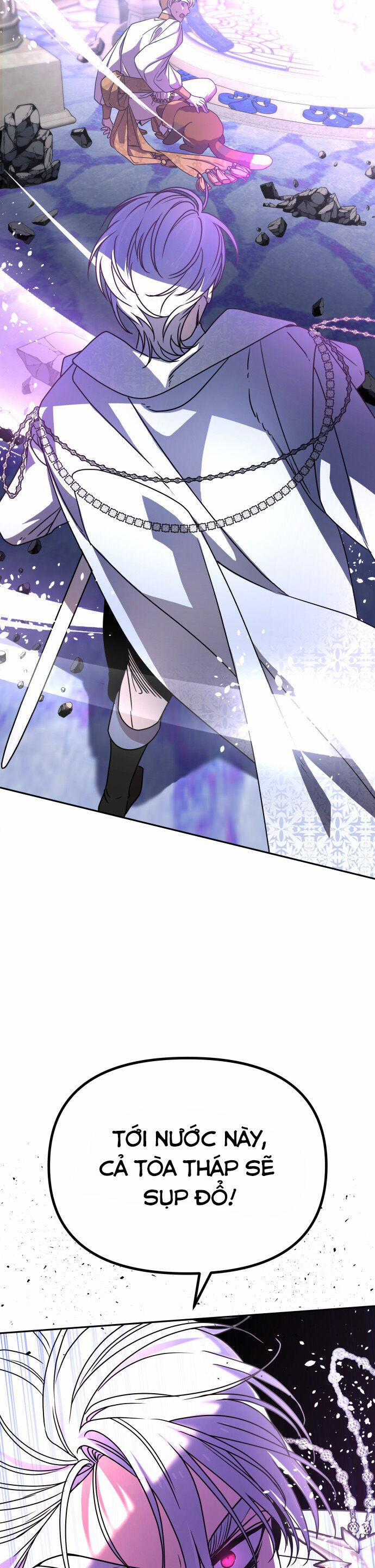 Nam Thứ Đình Công Thì Phải Làm Sao?! 47 trang 45