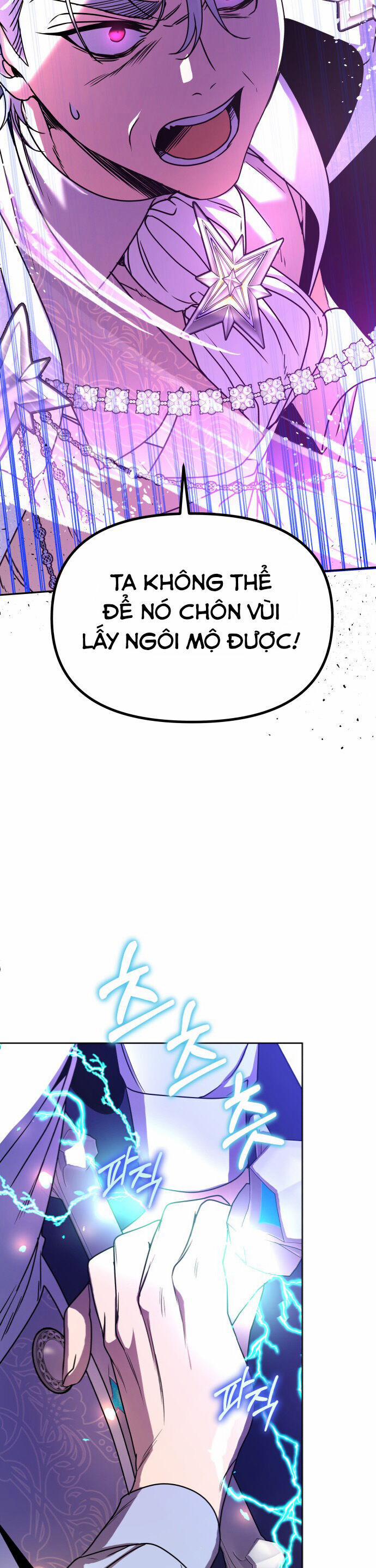 Nam Thứ Đình Công Thì Phải Làm Sao?! 47 trang 46