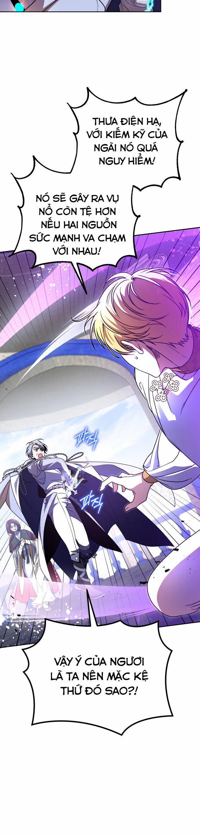 Nam Thứ Đình Công Thì Phải Làm Sao?! 47 trang 47