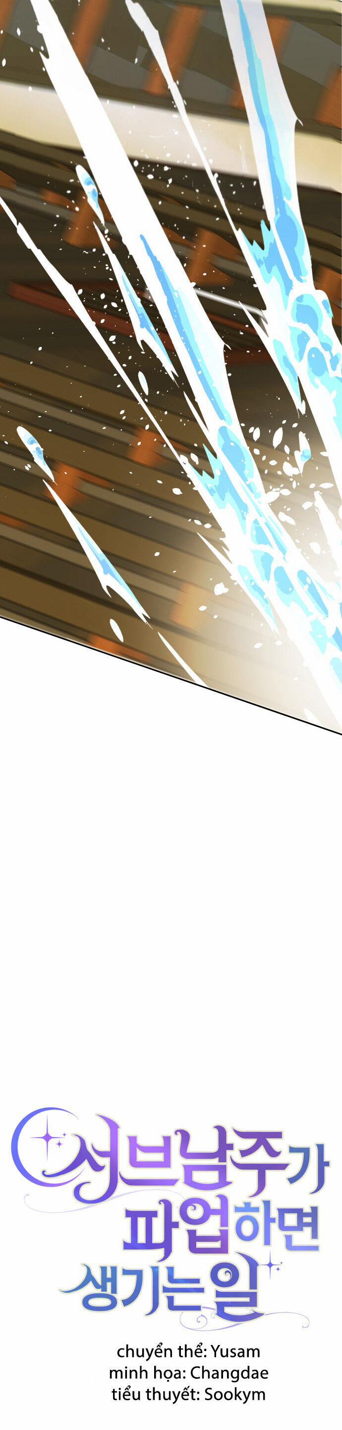 Nam Thứ Đình Công Thì Phải Làm Sao?! 48 trang 7