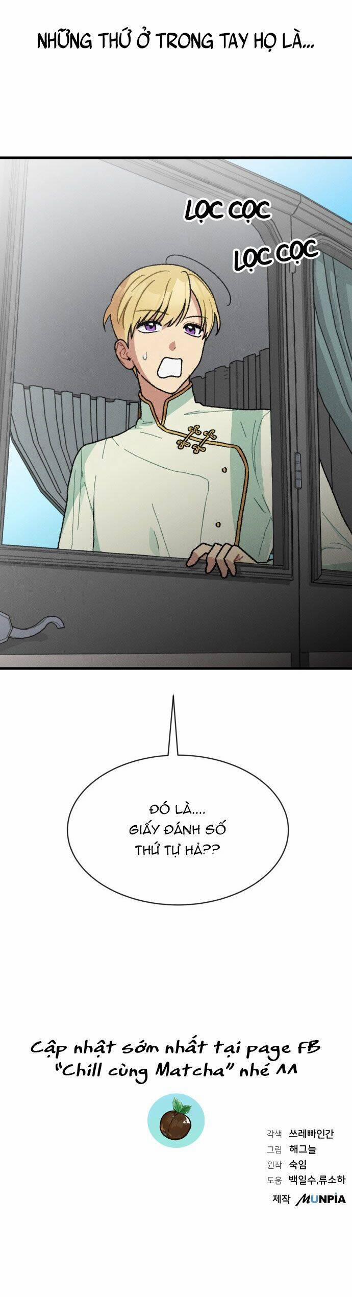 Nam Thứ Đình Công Thì Phải Làm Sao?! 5 trang 3