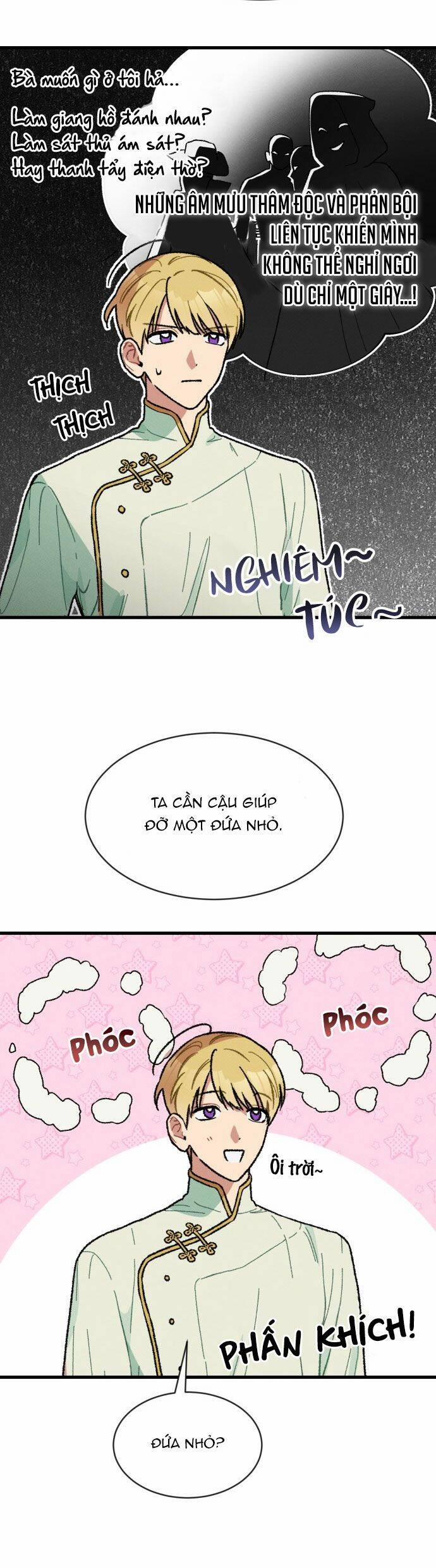 Nam Thứ Đình Công Thì Phải Làm Sao?! 5 trang 6