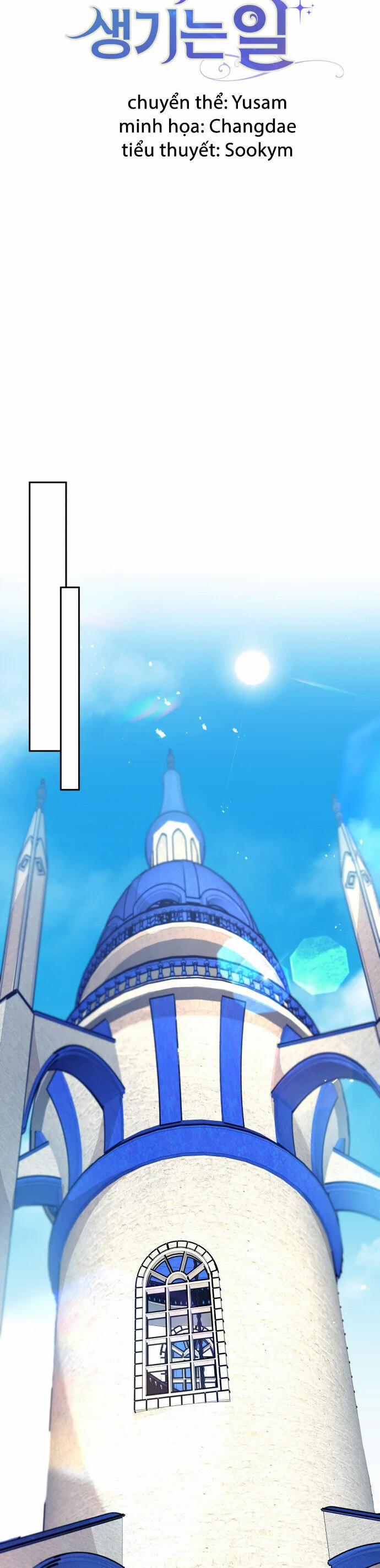 Nam Thứ Đình Công Thì Phải Làm Sao?! 50 trang 8