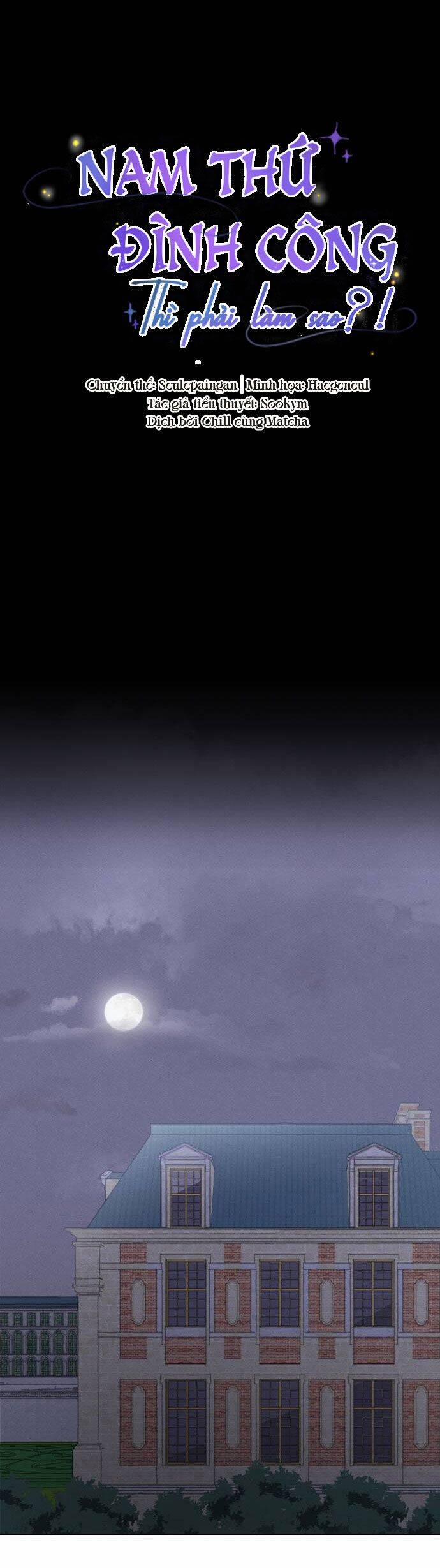 Nam Thứ Đình Công Thì Phải Làm Sao?! 6 trang 48