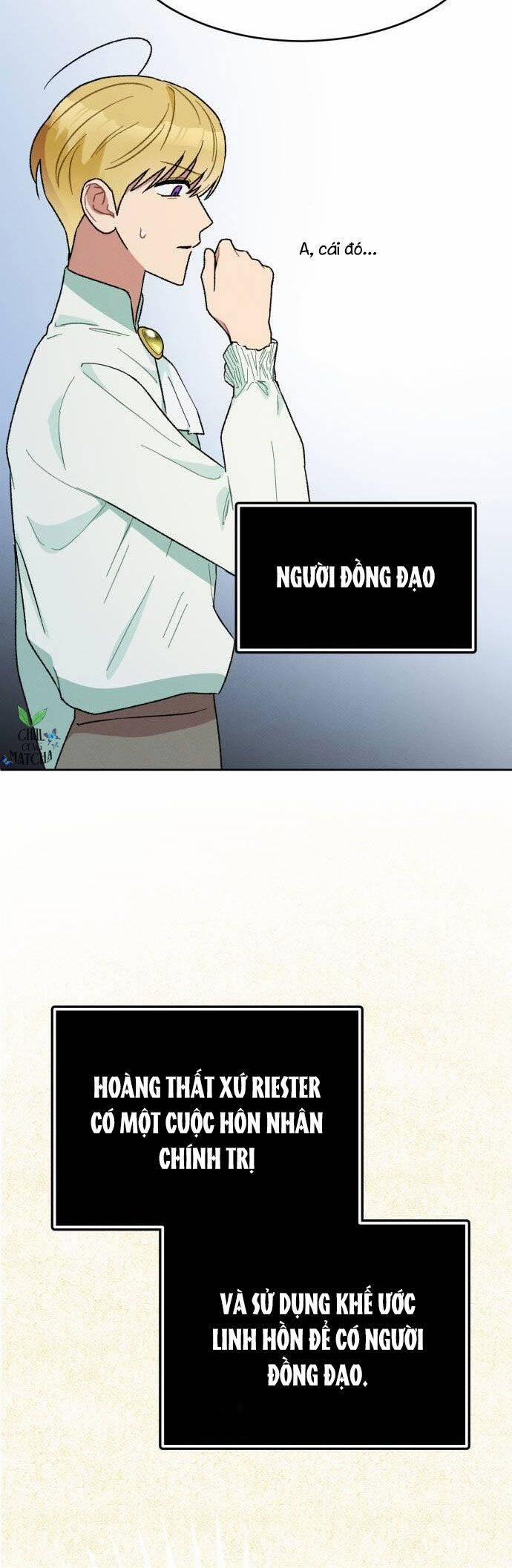 Nam Thứ Đình Công Thì Phải Làm Sao?! 7 trang 26