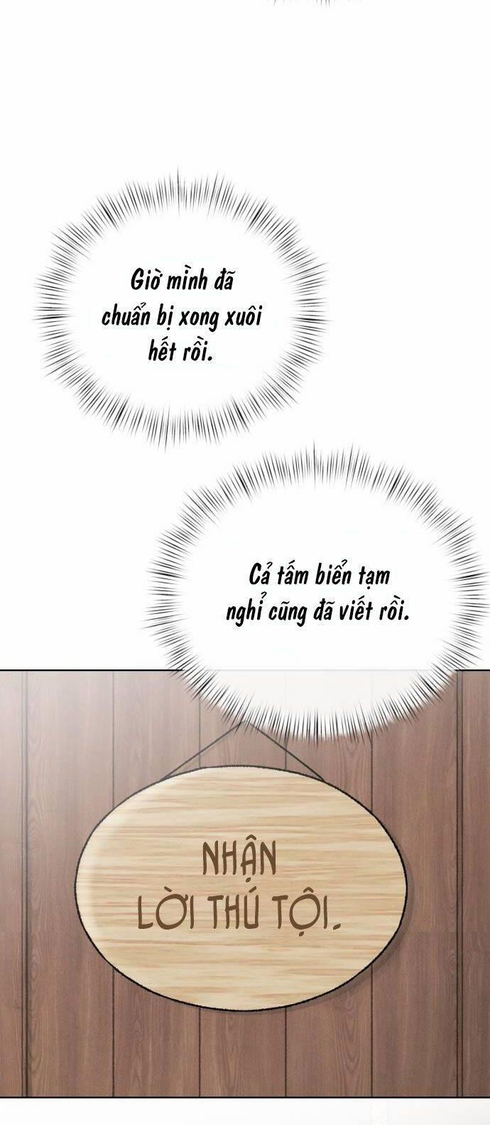 Nam Thứ Đình Công Thì Phải Làm Sao?! 7 trang 64