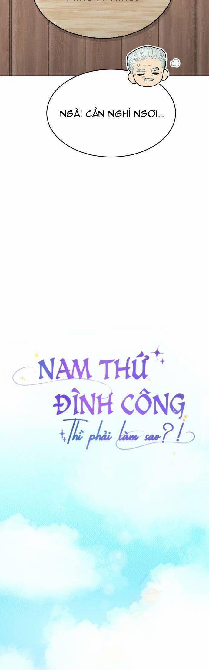 Nam Thứ Đình Công Thì Phải Làm Sao?! 8 trang 32