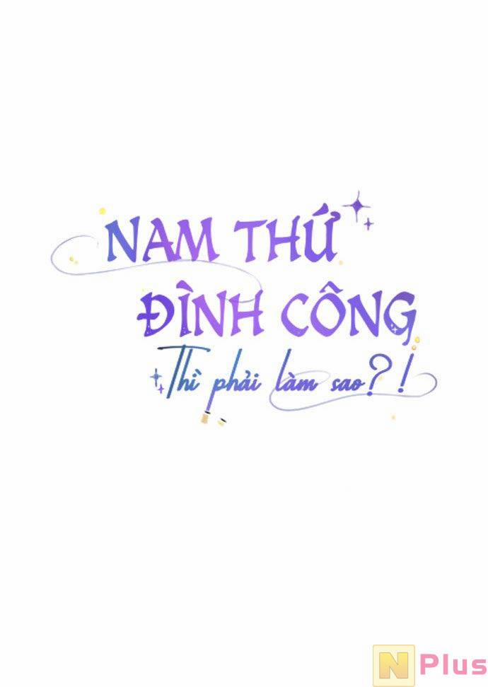 Nam Thứ Đình Công Thì Phải Làm Sao?! 9 trang 28