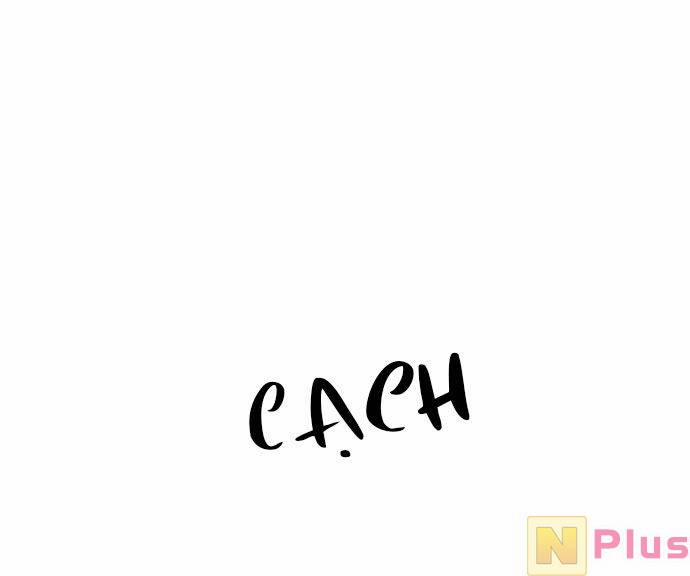 Nam Thứ Đình Công Thì Phải Làm Sao?! 9 trang 53