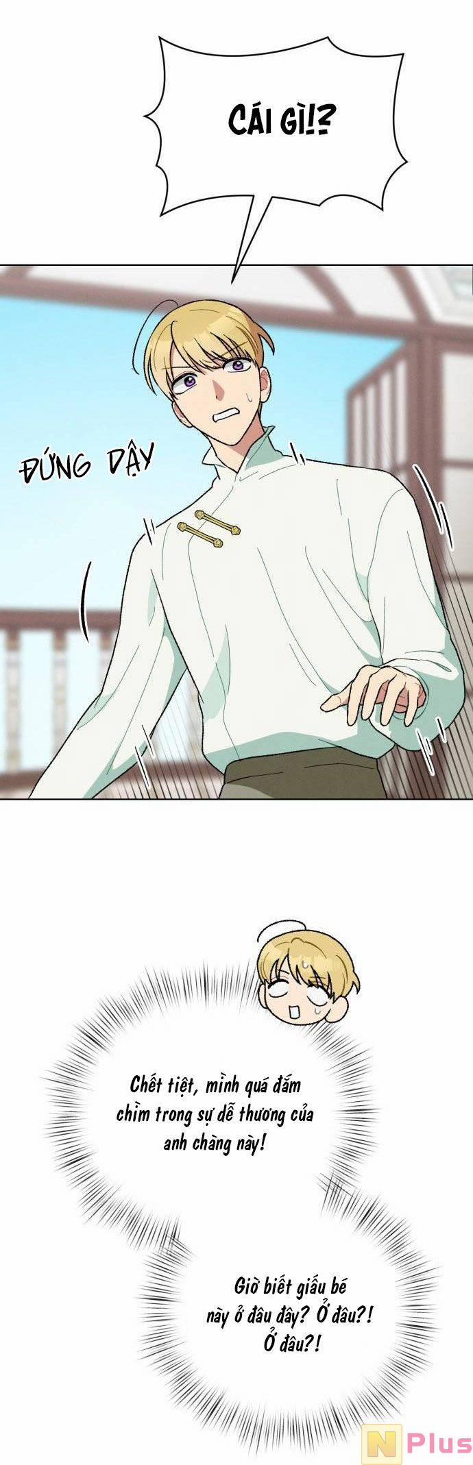 Nam Thứ Đình Công Thì Phải Làm Sao?! 9 trang 62