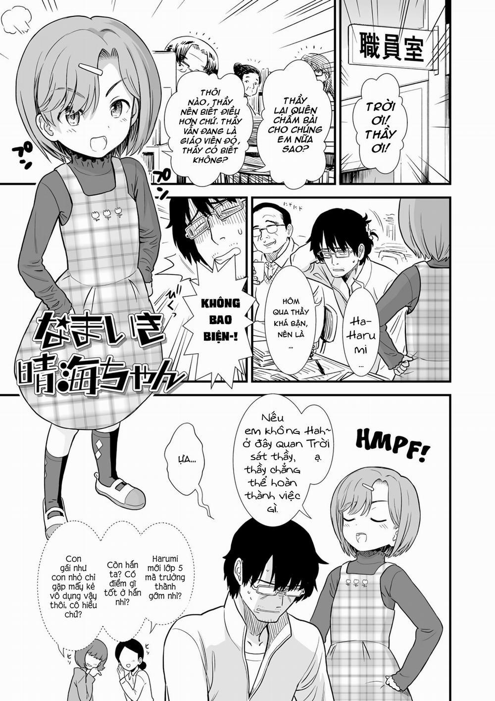 Namaiki Harumi-chan Cheeky Harumi-chan Oneshot trang 1