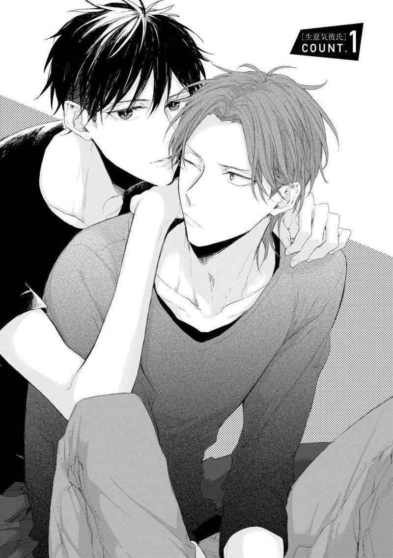 Namaiki Kareshi 1 trang 5