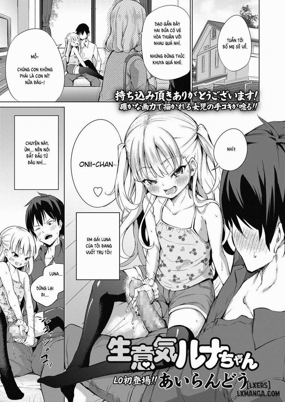 Namaiki Luna-chan Oneshot trang 0