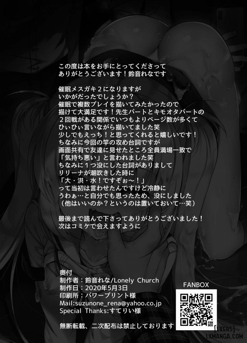 Namaiki Mesugaki ni Motto Saimin Seisai Oneshot trang 27